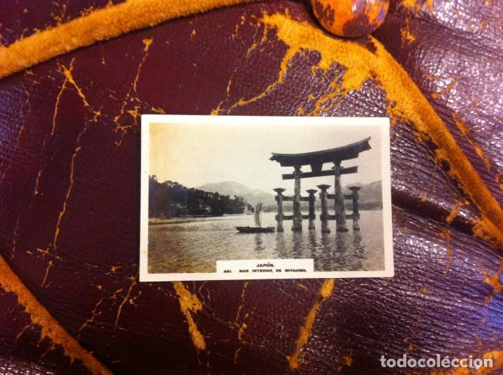Postales: MINI TARJETA POSTAL DE HENRY CLAY AND BOCK & CO. HABANA. 5,5 X 3,5CM. JAP&Oacute;N. AKI. MIVAJIMA