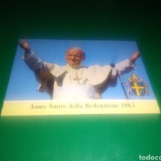 Postales: ANTIGUO RECORDATORIO RELIGIOSO. AÑO SANTO DE LA REDENCIÓN. 1983. JUAN PABLO II. Lote 196005562