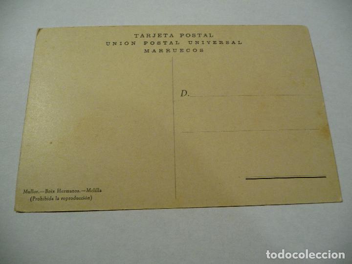 Postales: VAQUERO RIFE&Ntilde;O - Foto 2