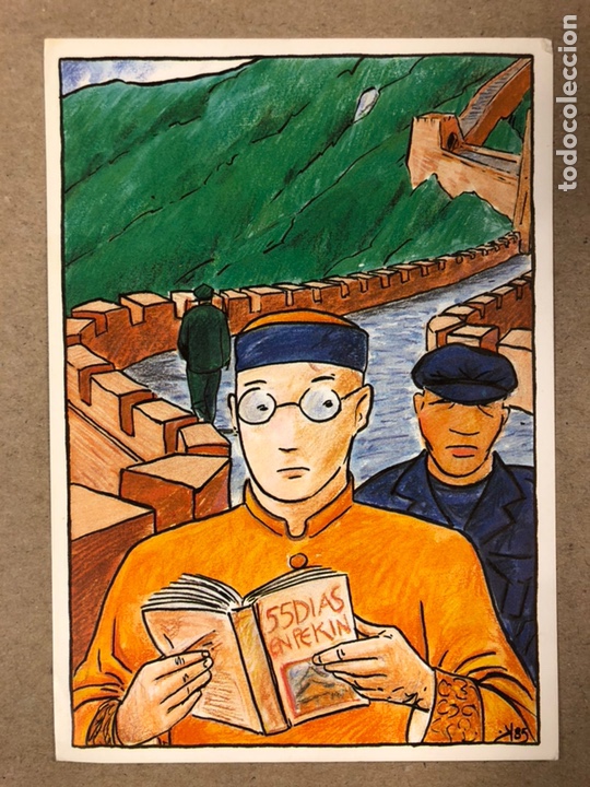 Cartes Postales: KIKO FERIA &ldquo;EN LA MURALLA CHINA&rdquo; (NORMA EDITORIAL 1986). POSTAL SIN CIRCULAR N&deg; 89.
