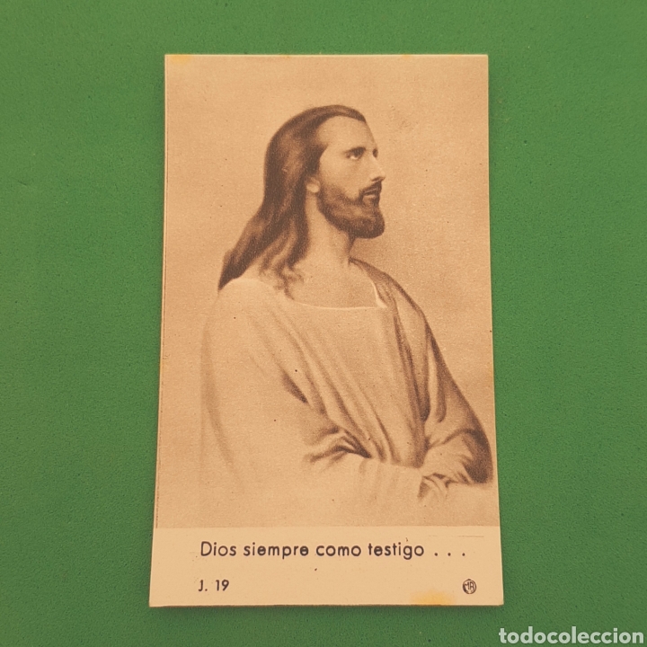 Postales: (ER.10) ESTAMPA O CROMO RELIGIOSA. - Foto 1