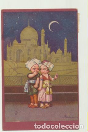 Cartoline: Postal. Franqueada y fechada con sello 15 cts. de La Rep&uacute;blica el 19-3-1936