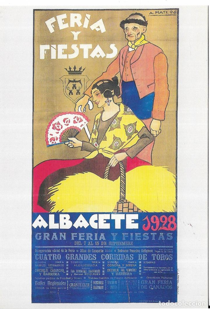 Postcards: :::: Z245 - POSTAL CONFIRMACION III CENTENARIO 1710 - 2010 - FERIA DE ALBACETE 1928