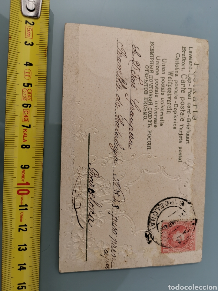 Postales: Postal de 1911, con relieve. Escrita. Barcelona - Foto 4