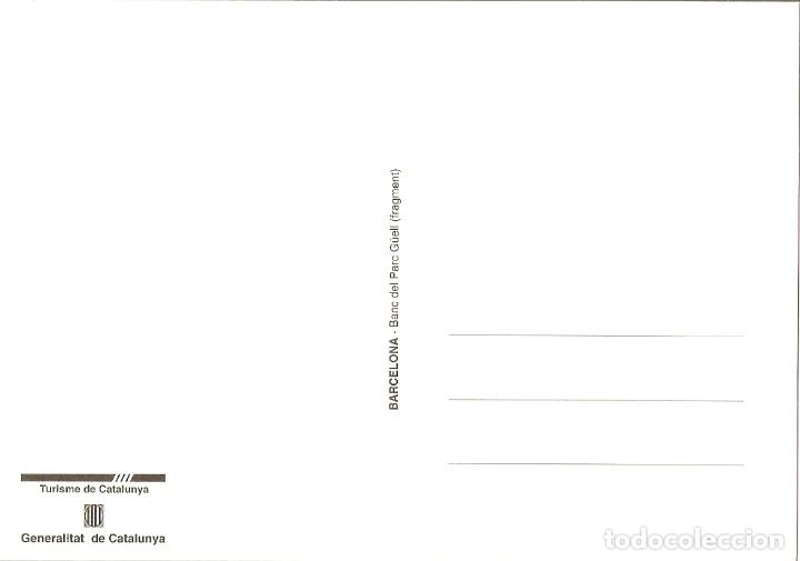Postales: POSTAL GAUD&Iacute; 2002 - Foto 2