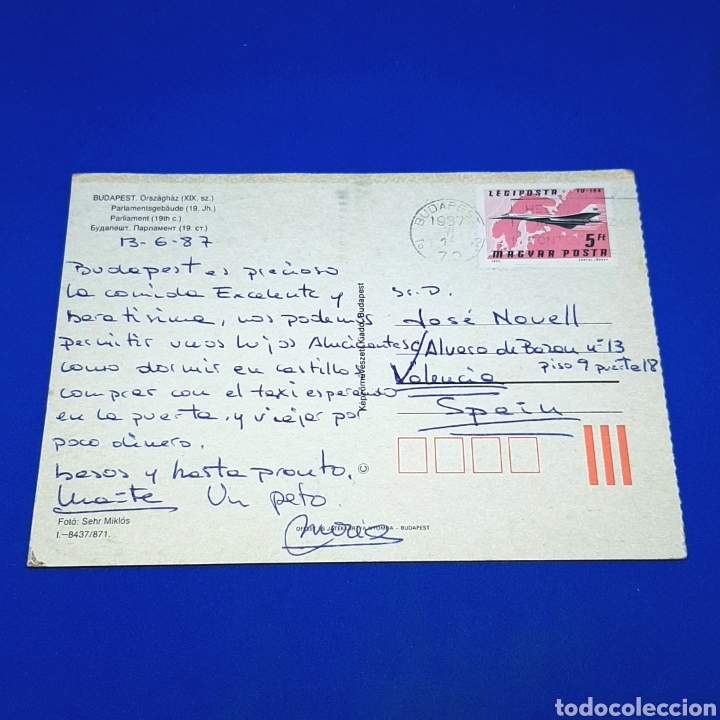 Postales: (ER.12) TARJETA POSTAL CIRCULADA. BUDAPEST. PARLAMENTO - Foto 2