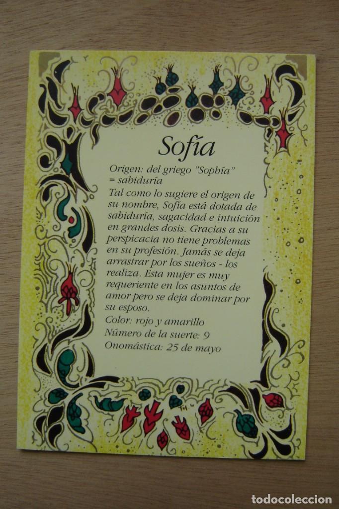 Postales: Tarjeta postal- Con el origen del nombre - Sof&iacute;a - Foto 1