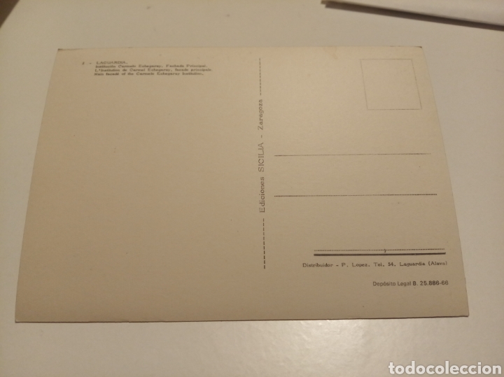 Postales: La guardia postal - Foto 2