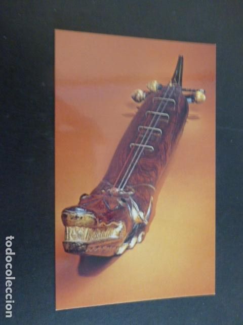 Postales: POSTAL INSTRUMENTO DE MUSICA - Foto 1