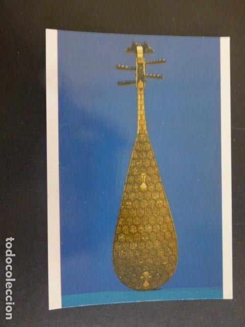 Postales: POSTAL INSTRUMENTO DE MUSICA - Foto 1