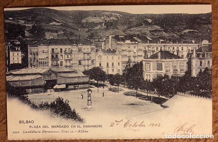 Postales: BILBAO, PLAZA DEL MERCADO EN EL ENSANCHE. POSTAL SIN CIRCULAR COLECCI&Oacute;N BBK Y DEIA. - Foto 1