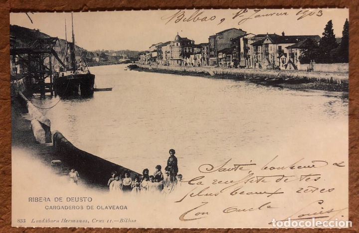 Postales: BILBAO, RIBERA DE DEUSTO (CARGADEROS DE OLAVEAGA). POSTAL SIN CIRCULAR COLECCI&Oacute;N BBK Y DEIA. - Foto 1