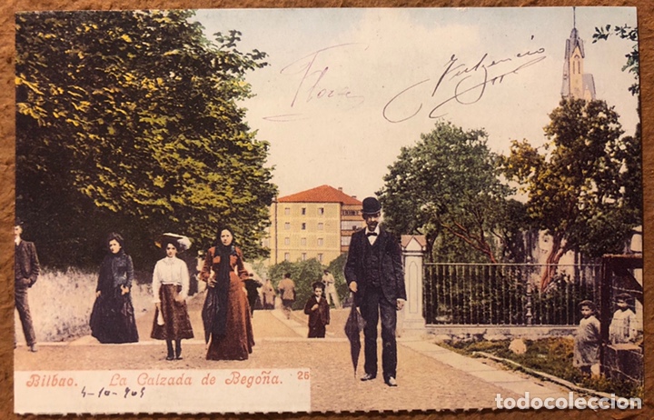 Postales: BILBAO, LA CALZADA DE BEGO&Ntilde;A. POSTAL SIN CIRCULAR COLECCI&Oacute;N BBK Y DEIA. - Foto 1