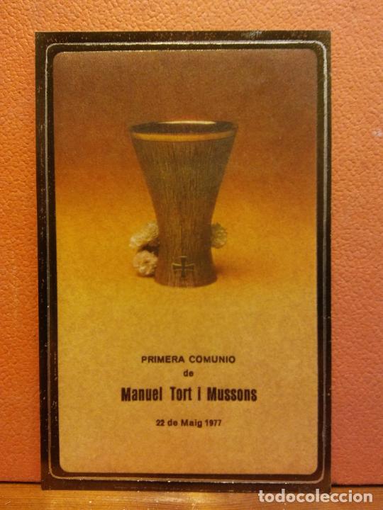 Postales: RECUERDO PRIMERA COMUNION. 1977. MUY BONITO - Foto 1