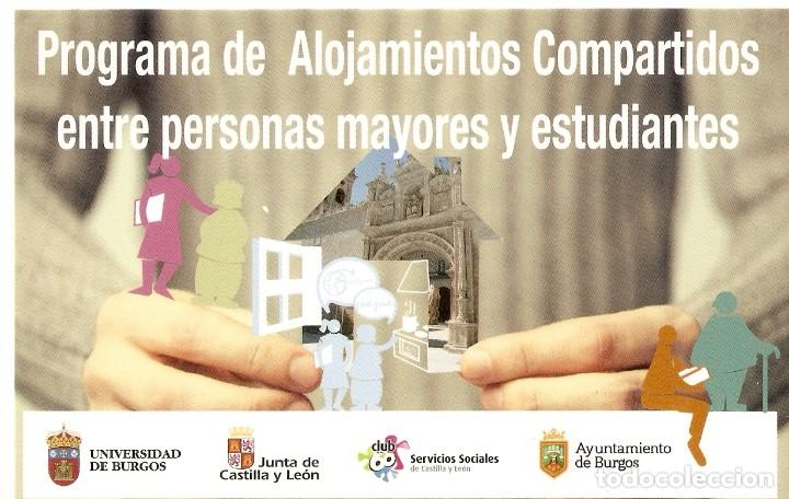 Postales: POSTAL PROGRAMA de ALOJAMIENTOS COMPARTIDOS - BURGOS - Foto 1