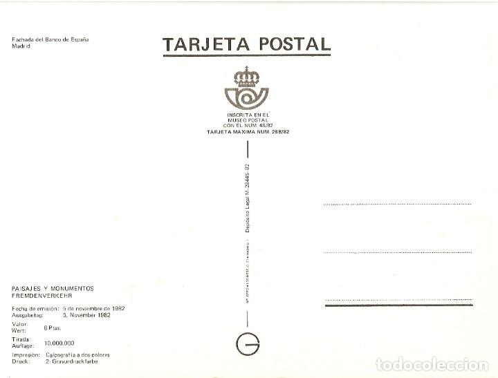 Postales: POSTAL FACHADA del BANCO DE ESPA&Ntilde;A - MADRID - Foto 2