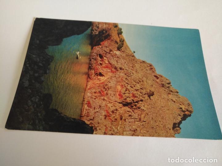 Postales: HAGA SU OFERTA - ANTIGUA POSTAL - MALLORCA - Foto 1