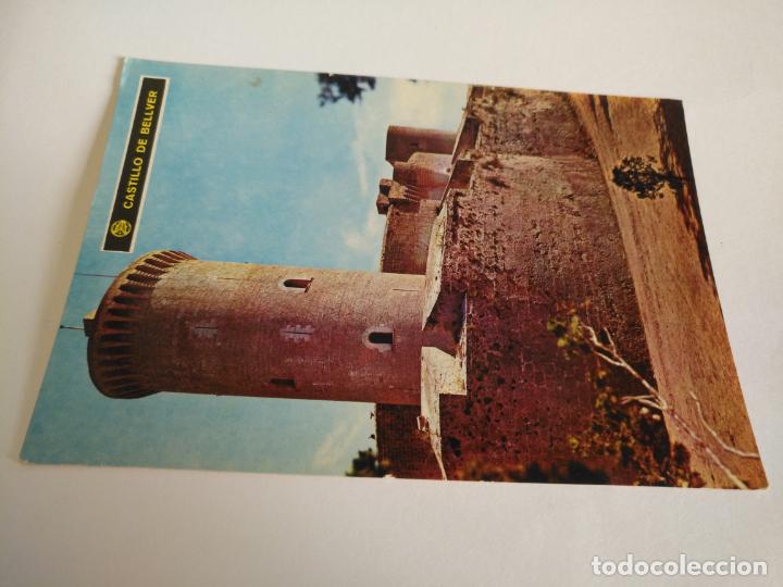 Postales: HAGA SU OFERTA - ANTIGUA POSTAL - MALLORCA - Foto 1