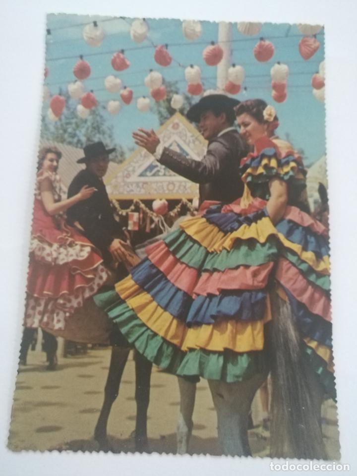 Postales: HAGA SU OFERTA - POSTAL - SEVILLA - Foto 1