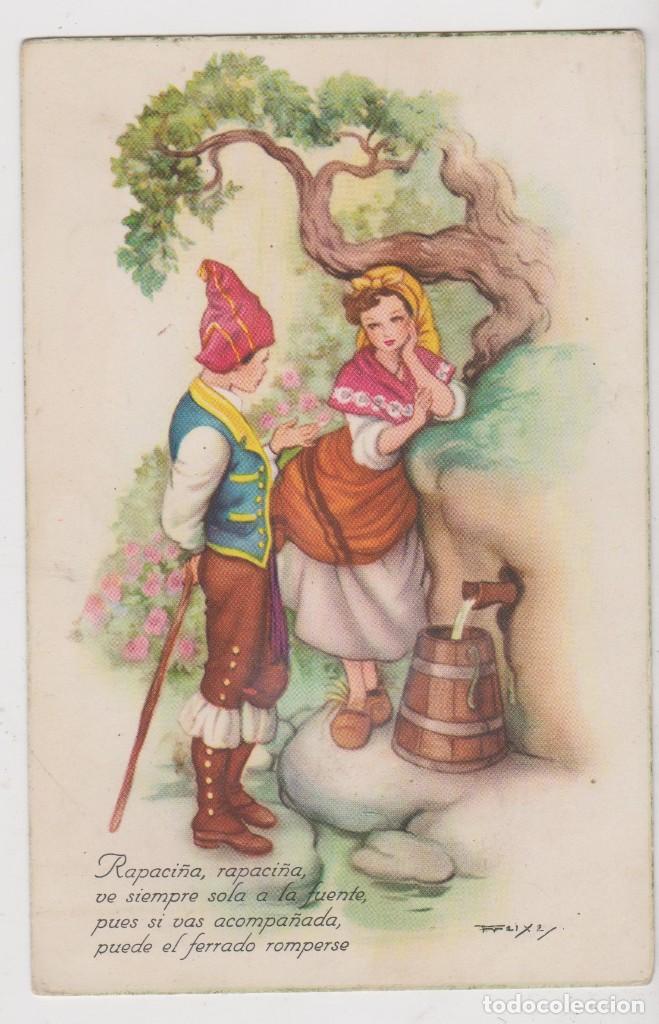 Postales: postal -- CY Z -- SERIE 828 -- RAPACI&Ntilde;A... - Foto 1