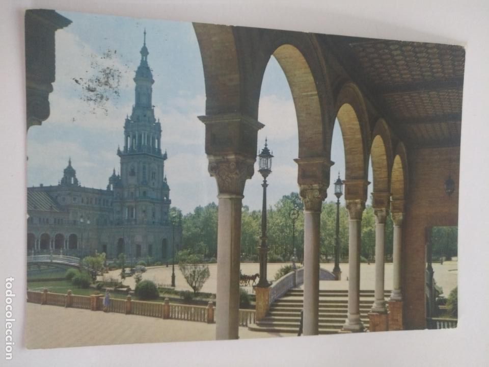 Postales: HAGA SU OFERTA - POSTAL - SEVILLA - Foto 1