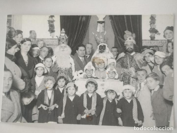 Postales: HAGA SU OFERTA - POSTAL - SEVILLA - Foto 1