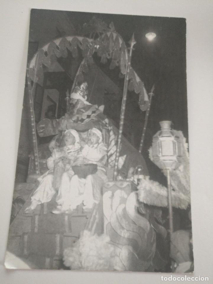 Postales: HAGA SU OFERTA - POSTAL - SEVILLA - Foto 1
