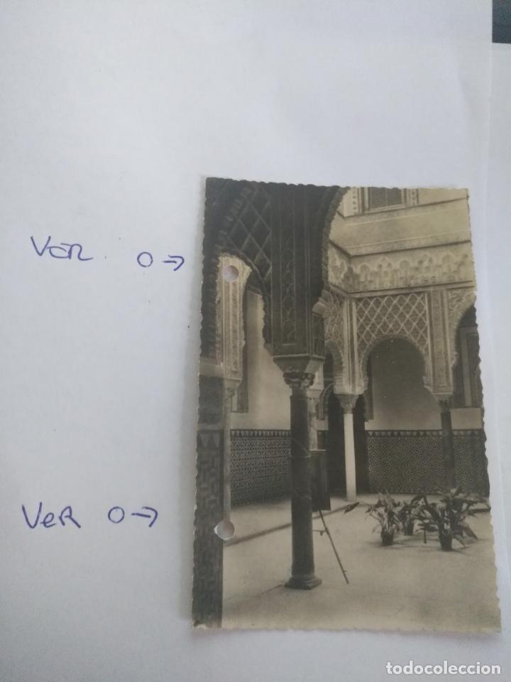 Postkarten: HAGA SU OFERTA - POSTAL - SEVILLA - taladrada ver foto
