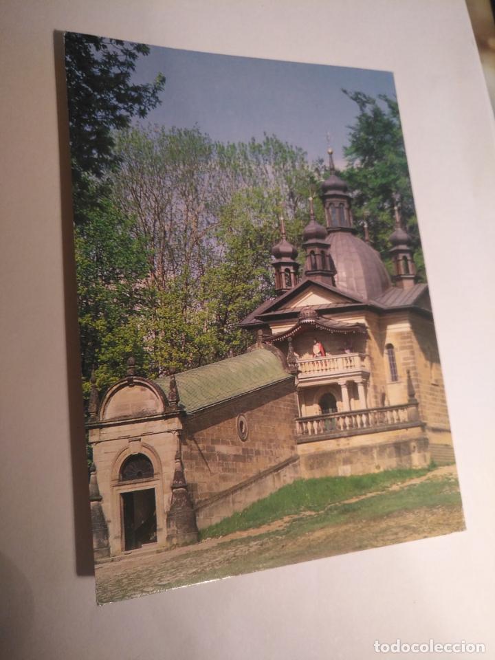 Postales: HAGA SU OFERTA referencia POSTAL EXTRANJERA - SIN REVISAR POSTALES DEL MUNDO - VER MAS MISMO TITULO