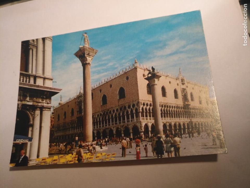 Postales: HAGA SU OFERTA referencia POSTAL EXTRANJERA - SIN REVISAR POSTALES DEL MUNDO - VER MAS MISMO TITULO