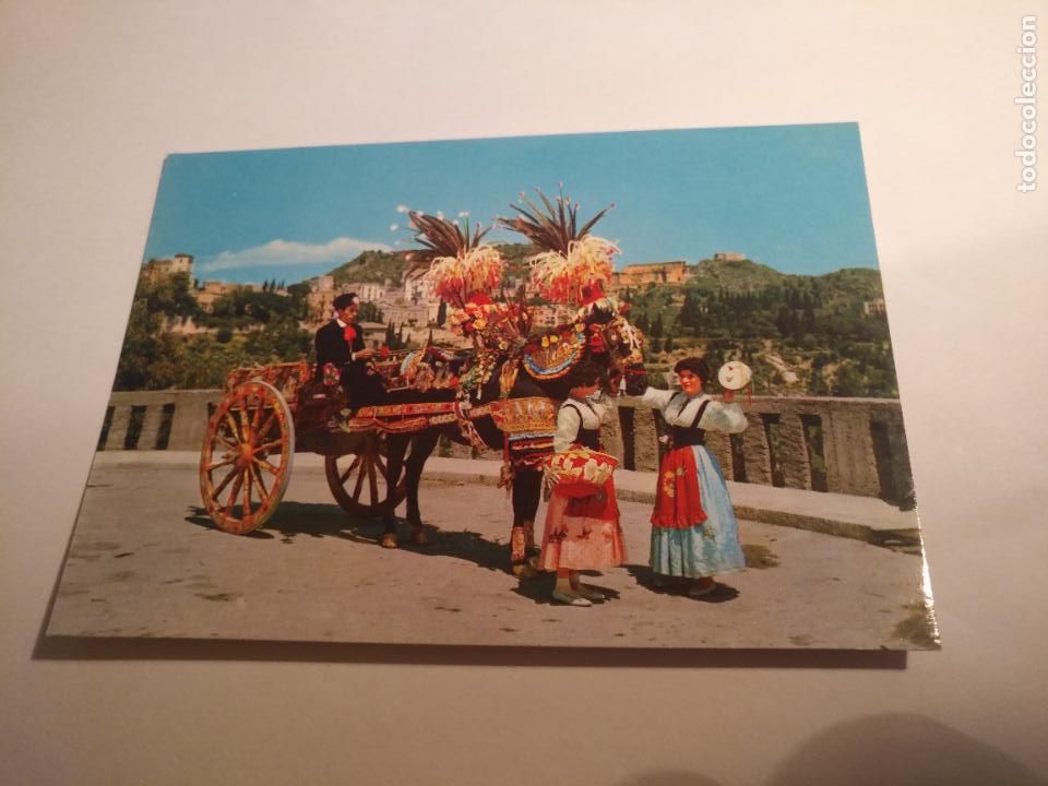 Postales: HAGA SU OFERTA referencia POSTAL EXTRANJERA - SIN REVISAR POSTALES DEL MUNDO - VER MAS MISMO TITULO
