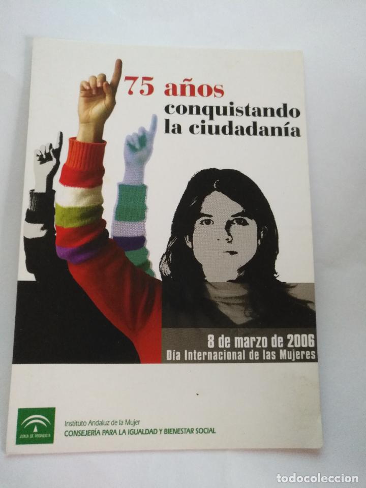 Postkarten: HAGA SU OFERTA --- RARA POSTAL DIFICIL DE CATOLOGAR - POLITICA JUNTA DE ANDALUCIA