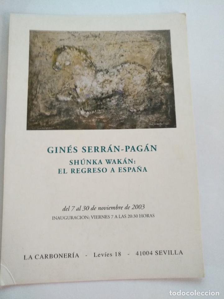 Postkarten: HAGA SU OFERTA --- RARA POSTAL DIFICIL DE CATOLOGAR - gines serran pagan arte