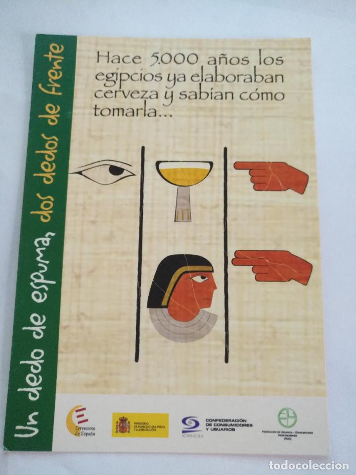 Postkarten: HAGA SU OFERTA --- RARA POSTAL DIFICIL DE CATOLOGAR - CERVEZA