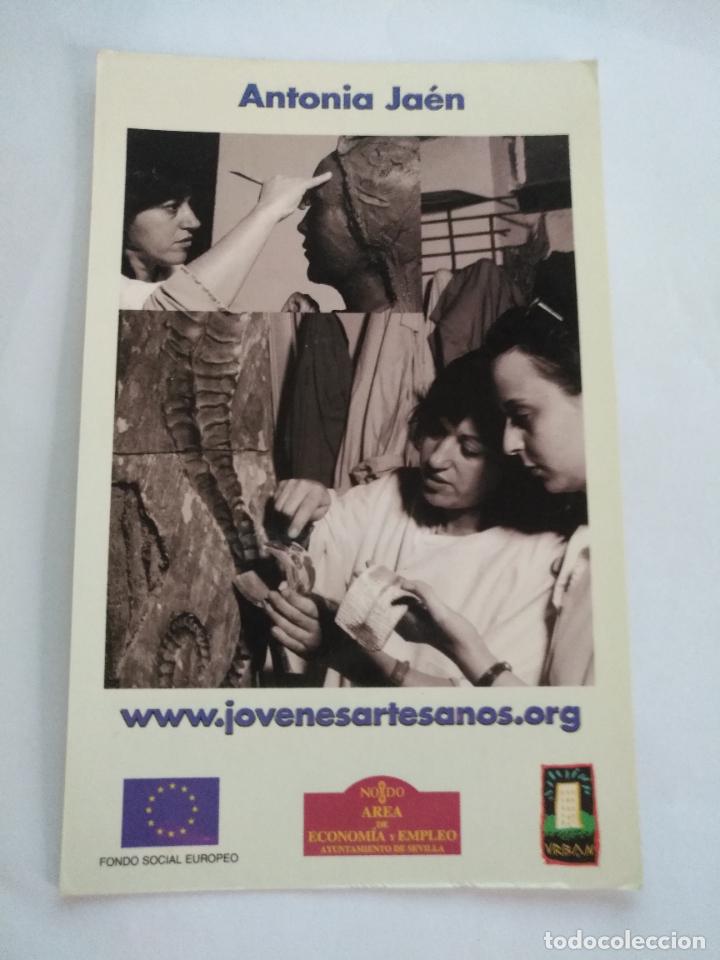 Postkarten: HAGA SU OFERTA --- RARA POSTAL DIFICIL DE CATOLOGAR - ANTONIO DIEZ PARRA CHIGUINES