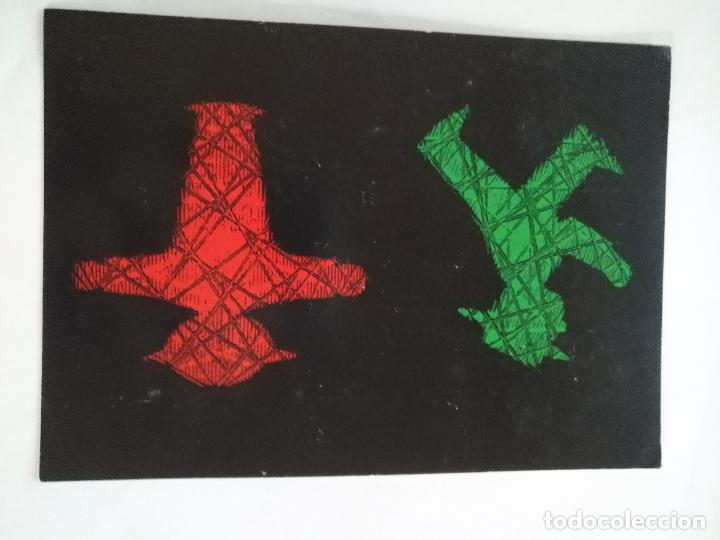 Postkarten: HAGA SU OFERTA --- RARA POSTAL DIFICIL DE CATOLOGAR - arte der geher und der steher