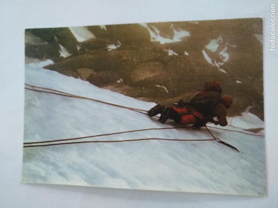 Postkarten: HAGA SU OFERTA --- RARA POSTAL DIFICIL DE CATOLOGAR - coleccion alta monta&ntilde;a escalada