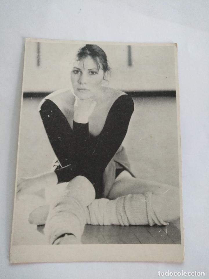 Postkarten: HAGA SU OFERTA --- RARA POSTAL DIFICIL DE CATOLOGAR - dancer courtesy pictor international