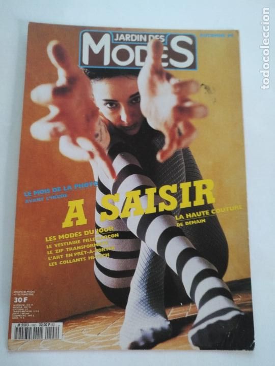 Postkarten: HAGA SU OFERTA --- RARA POSTAL DIFICIL DE CATOLOGAR - jardin des moda