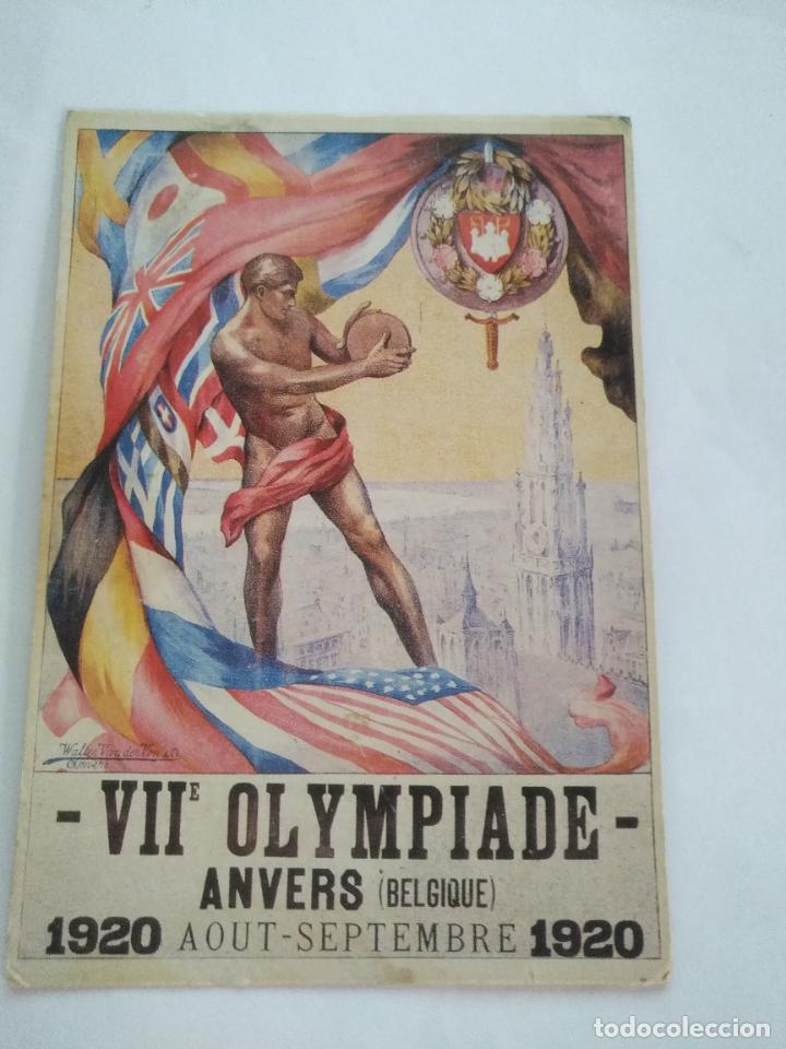 Postkarten: HAGA SU OFERTA --- RARA POSTAL DIFICIL DE CATOLOGAR - OLIMPIADAS