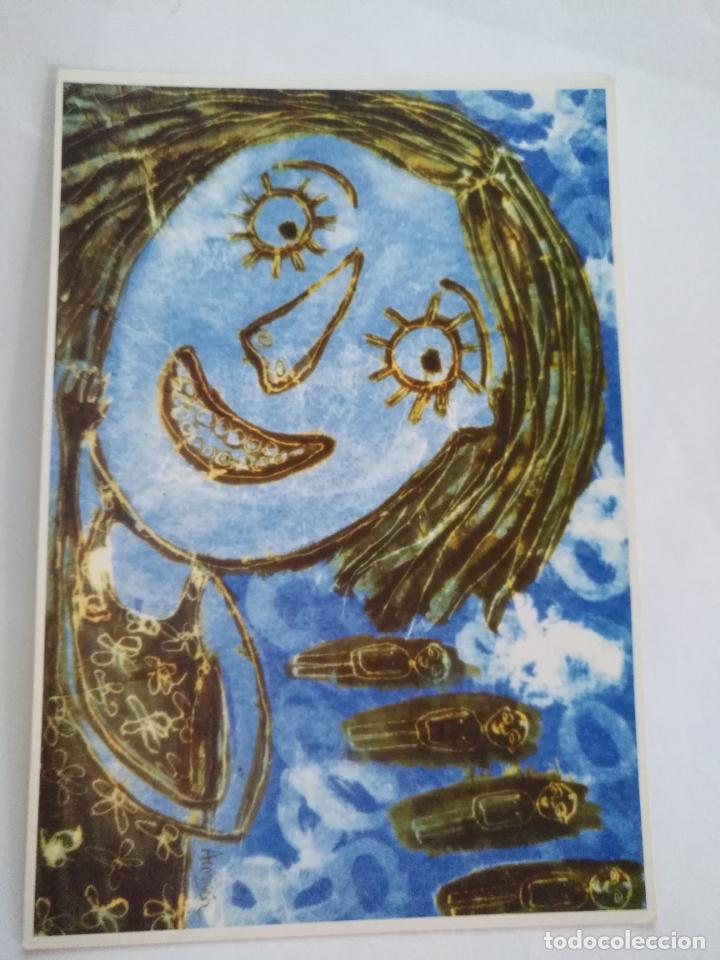 Postkarten: HAGA SU OFERTA --- RARA POSTAL DIFICIL DE CATOLOGAR - ARTE EVA ARMISEN