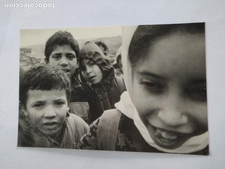 Postkarten: HAGA SU OFERTA --- RARA POSTAL DIFICIL DE CATOLOGAR - O.N.G.