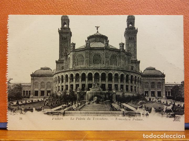 Postales: PARIS. LE PALAIS DU TROCAD&Eacute;RO. BONITA POSTAL. SIN USAR
