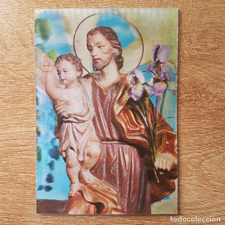 Postales: POSTAL EN RELIEVE DE SAN JOS&Eacute; - Foto 1