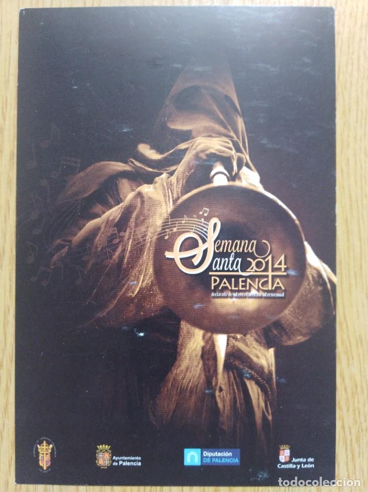 Postales: Postal - semana Santa palencia 2014 - Foto 1