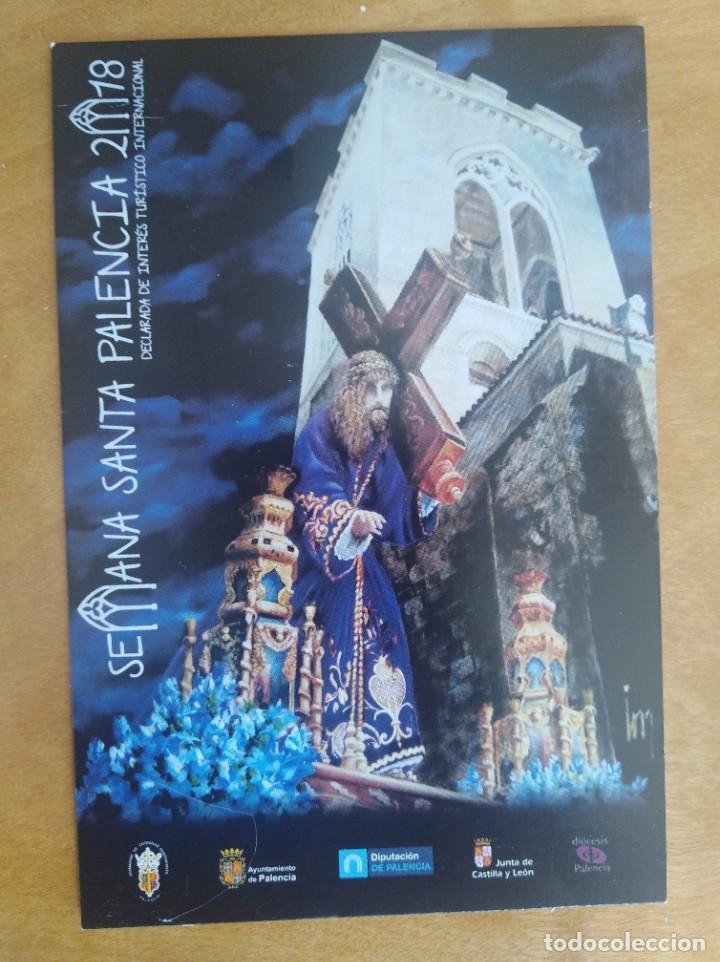 Postales: Postal semana Santa 2018 palencia - Foto 1
