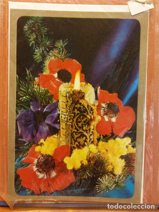 Cartes Postales: ADORNO NAVIDE&Ntilde;O. TARJETA DE FELICITACI&Oacute;N. D&Iacute;PTICO. SIN USAR
