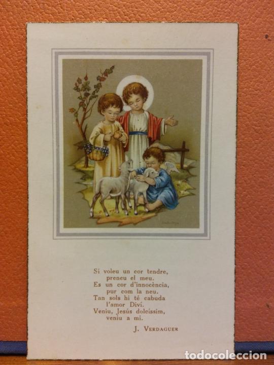 Postales: PRIMERA COMUNI&Oacute;N. RECORDATORIO RELIGIOSO - Foto 1