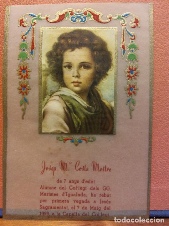 Postales: PRIMERA COMUNI&Oacute;N. RECORDATORIO RELIGIOSO - Foto 1