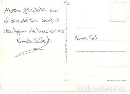 Postales: POSTAL A COLOR 191 2 ESCRITA FLORES PERLA - Foto 2
